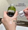 【双12嗨购节】【全球购·送礼袋】LA MER海蓝之谜 浓缩精华露15ml /50ml肌肤精华液·现货速达 商品缩略图11