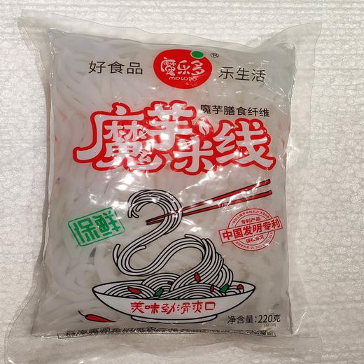 魔芋米线  魔芋面条 商品图1
