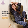 【女款】星河之恋缎面女士套装 印花情侣睡衣 高级牛奶缎面 亲肤透气垂坠有质感 睡衣家居服 商品缩略图0