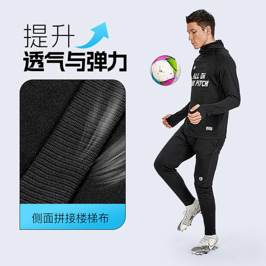 小李子李质造高弹透气修身足球训练综合运动专业训练收腿裤成人男 商品图1