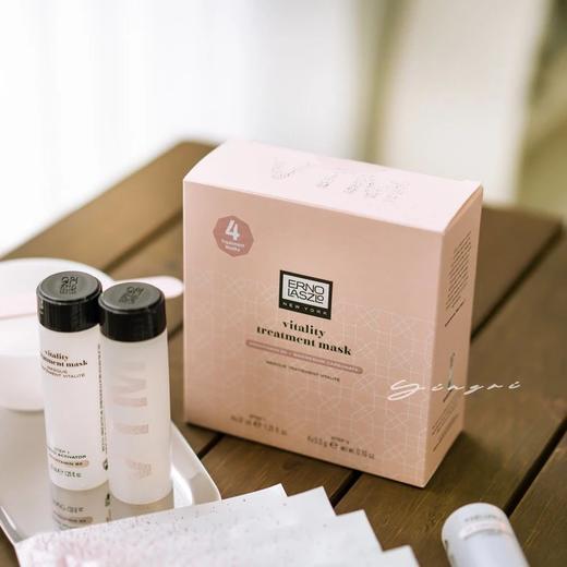 原价750 奥伦纳素冰白面膜4组装~在家就能做贵妇级SPA!掐出水的嫩 商品图0