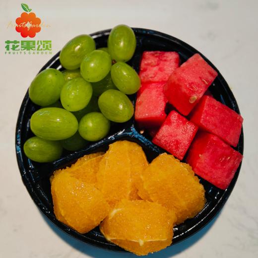 【经典三拼】麒麟西瓜+甜橙+无籽青提 3拼切盒 500g 商品图0