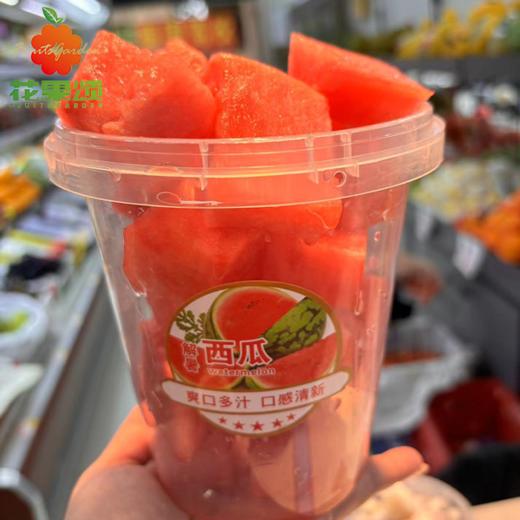 【镇店福利】1000ml桶 冰镇霸王桶麒麟西瓜果切 鲜切现发 商品图0