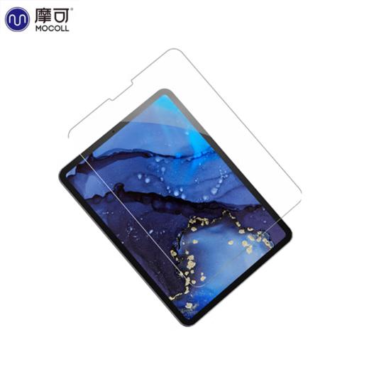 摩可 iPad保护膜 高清钢化 适用iPad Air（M2 ）/iPad Pro（M4） 商品图2