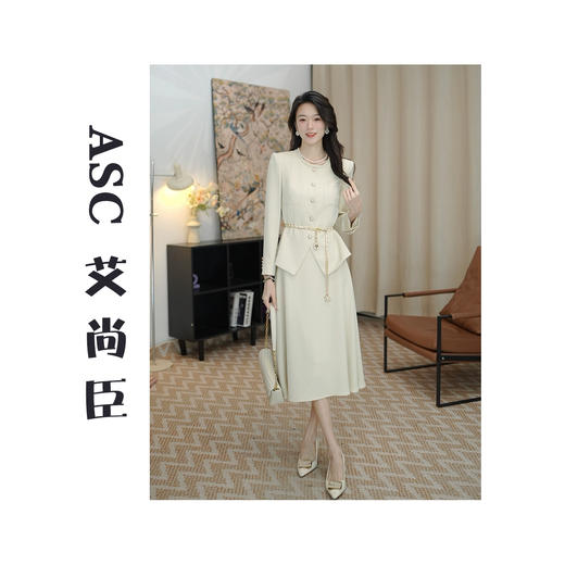 艾尚臣纯色设计感小香风两件套2026新款职业装 商品图5
