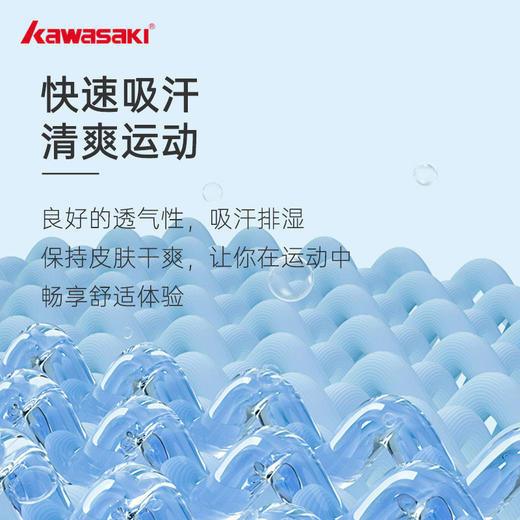 【同城】川崎 护腕棉质吸汗防扭伤擦汗亲肤 K1E00-A3236（2只装） 商品图2