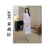 艾尚臣纯色设计感小香风两件套2026新款职业装 商品缩略图9