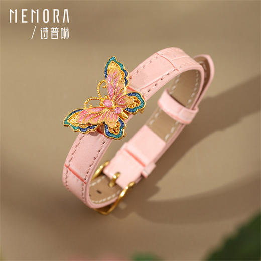 【套装一口价】彩蝶 一款两戴 黄色18k金蝴蝶吊坠精美工艺国潮风彩蝶挂坠礼物MEMORA诗普琳KPE01901（线上专供） 商品图9