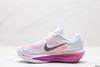 耐克Nike ZoomX Invincible Run Flyknit 6休闲运动跑步鞋FN8454-001男女鞋 商品缩略图2