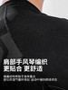 【薄款 】蜂锐天衣系列一体织运动功能衣功能裤套装 成人 商品缩略图1