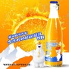 北平制冰厂鲜榨桔汁汽水330ml/瓶 商品缩略图0