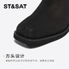 星期六复古方头舒适百搭粗跟袜筒靴SSC4116391 商品缩略图8