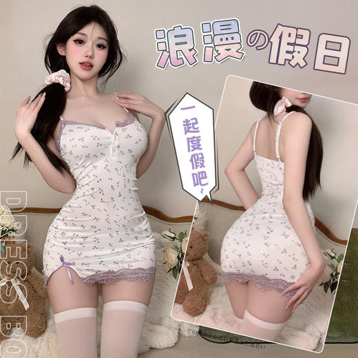 霏慕 小家碧玉风铃碎花吊带裙6208性感甜美露沟睡衣性感宝贝 小家碧玉【连衣裙】 均码 商品图0