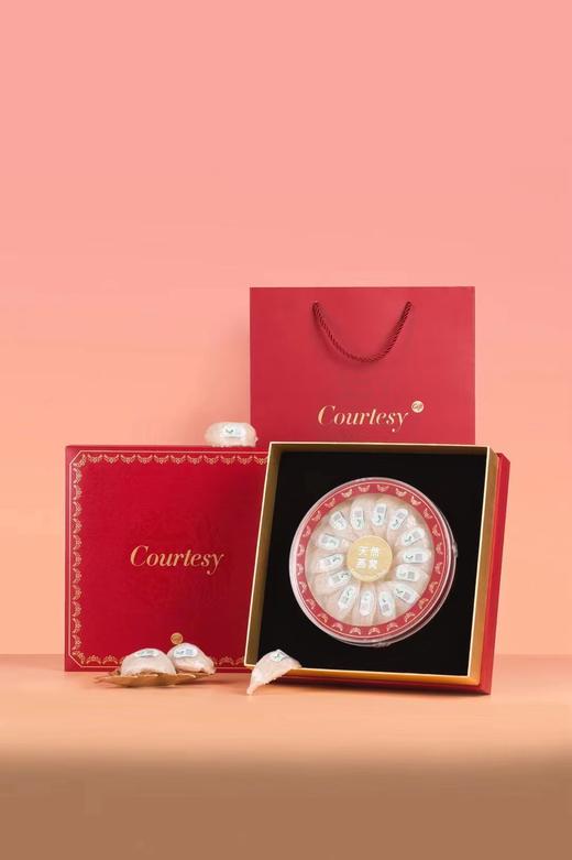 【上新燕窝礼盒】至臻燕窝，美肌优选。燕窝系列，绽放你的专属光彩 商品图7