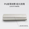 雅澳电动牙刷便携收纳包高端定制PU皮革 商品缩略图2