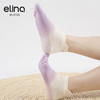 elina一恋2024 高密针织吊染五趾普拉提瑜伽防滑袜ELR2508 商品缩略图2