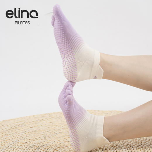 elina一恋2024 高密针织吊染五趾普拉提瑜伽防滑袜ELR2508 商品图2