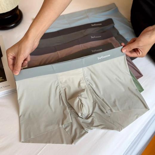 猫人冰丝男士内裤，一片式剪裁，透气舒适【G】 商品图5