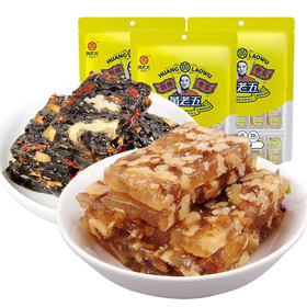 四川内江黄老五核桃软糖227g 5610