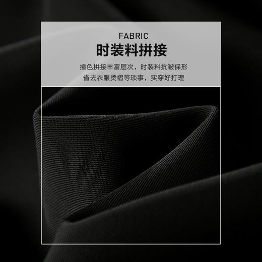 勿忘花黑色新中式改良旗袍连衣裙女装2024秋季新款气质假两件裙子 商品图4