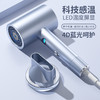【精选】艾曼尼智能LED显示吹风机5688（两色可选） 商品缩略图3