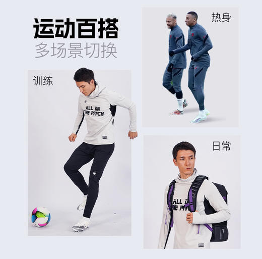 小李子李质造高弹透气亲肤吸汗连帽综合运动训练拇指扣长袖训练服 商品图3