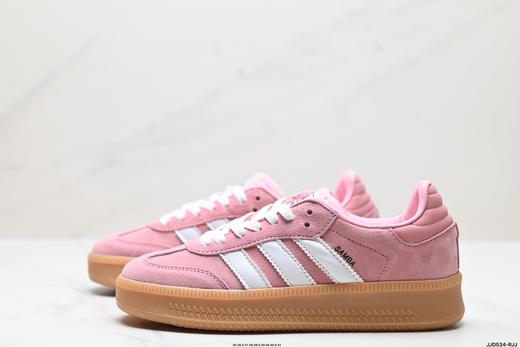 阿迪达斯Adidas Originals Samba XLG三叶草低帮休闲运动板鞋IE1576女鞋 商品图3