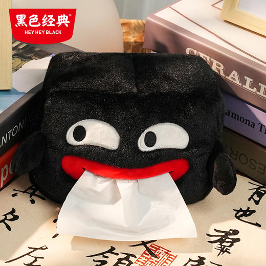 【文创周边】臭臭大嘴纸巾盒 抽纸盒 清洗方便 造型可爱 商品图1