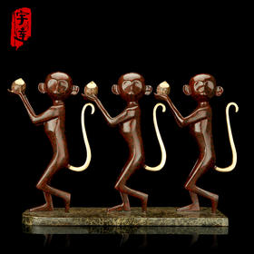 宇达青铜摆件  吴信坤作品《灵猴呈福》艺术装饰摆件  高30cm