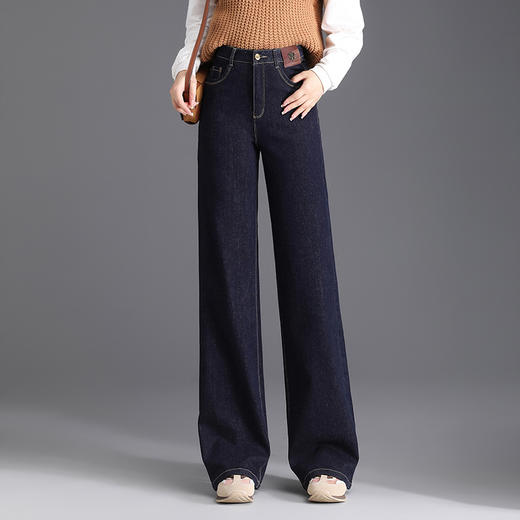 蓝色牛仔裤气质优雅，阔腿裤宽松直筒大码女装长裤QYM-GFL-9667-Y 商品图0