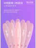 KISSTOY 秒潮神器 Polly Max 3.0（APP款） 商品缩略图3