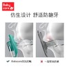 Babycare 新生儿咬胶-安抚奶嘴 M佩里格（紫） RWC003-02A 商品缩略图2