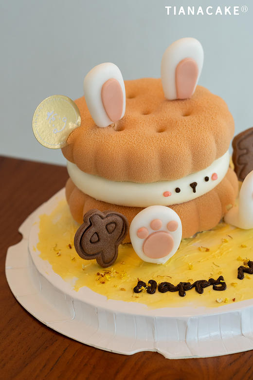 🐰兔饼饼🐰（4寸emoji开心果树莓蛋糕） 商品图6