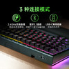 Razer雷蛇蛛皇 黑寡妇蜘蛛V4 Pro无线专业版75%机械键盘【雷蛇官方直营，3年有限质保】 商品缩略图2