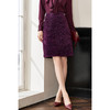 剩S/L/XL 米思阳2026春新款轻奢小香风半身裙高级感紫色一步裙4162 商品缩略图3