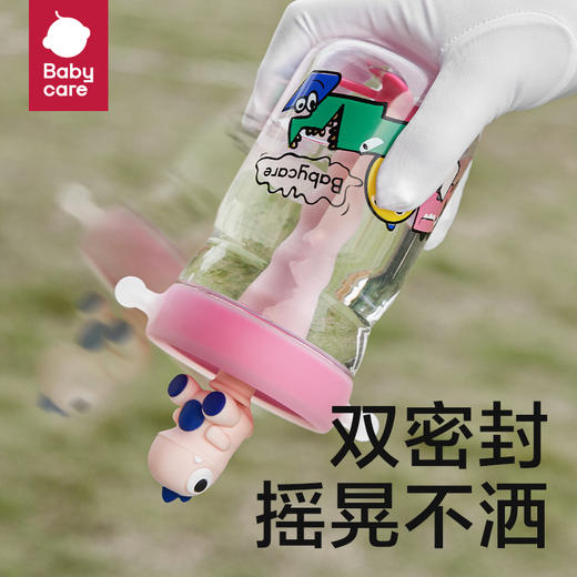 Babycare 儿童吸管杯-霸王龙托比吸管水杯 500ml-莱特玫 BC2204012 商品图2