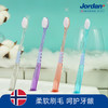 【细柔亲和】挪威Jordan*原装进口细柔软毛 孕期适用牙龈呵护 成人牙刷细丝 商品缩略图3