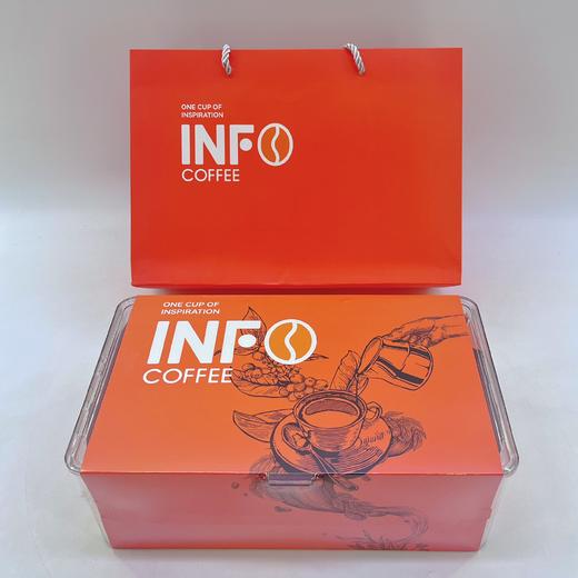 INFO饮否中秋限定精品速溶冷萃咖啡礼盒 商品图0