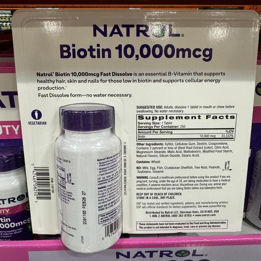 直邮特价168元 Natrol Biotin生物素10000mcg 250粒 美国代购，无中文标签，介意慎拍! 商品图4