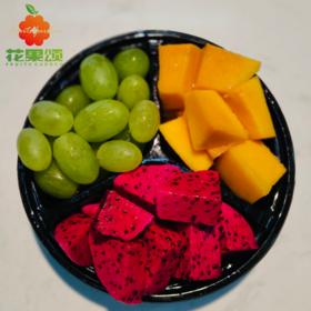 【经典三拼】芒果+红心火龙果+无籽青提 3拼切盒 500g