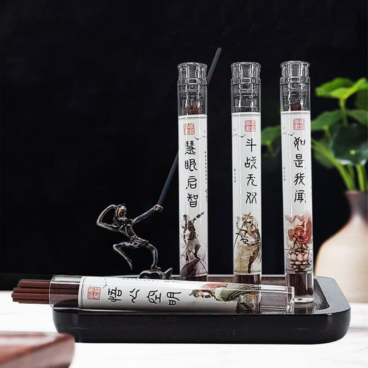 悟空·腾云降真香 ，天命人，点悟空香【G】 商品图1