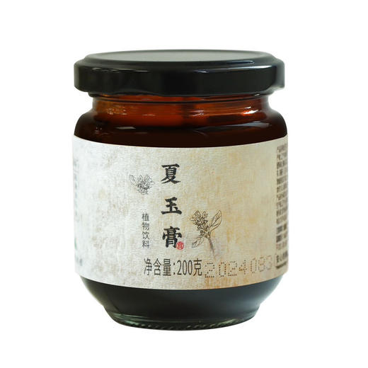 【团购】食味的初相 夏玉膏 200g*1瓶/3瓶/9瓶 商品图7