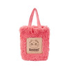 大英博物馆 盖亚·安德森猫和她的朋友们系列 长毛绒两用抽绳双肩包单肩包 玫粉色 商品缩略图4