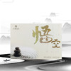 悟空·腾云降真香 ，天命人，点悟空香【G】 商品缩略图2