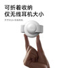 Anker安克 三合一磁吸无线充 小飞碟 B25M8 商品缩略图3