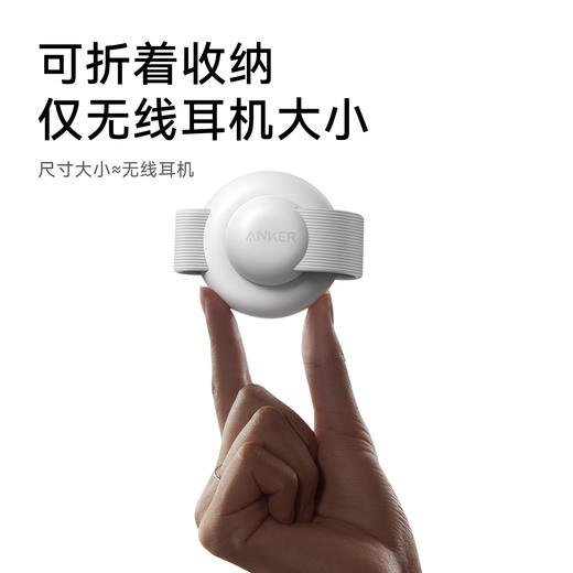 Anker安克 三合一磁吸无线充 小飞碟 B25M8 商品图3