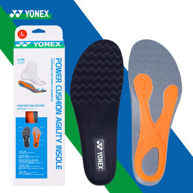 尤尼克斯 羽毛球 鞋垫 AC196