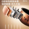 【小家电】苏泊尔.电饭煲SF40HC1908 商品缩略图2