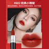 魅可MAC 柔感哑光唇膏01 3g #602（CHILI小辣椒） 商品缩略图0