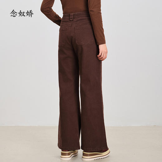 【商场同款】CNT4999“摩登喇叭裤”复古深棕色 立体剪裁 显高显瘦显腿长 棉弹牛仔面料 挺括好打理休闲裤 商品图3